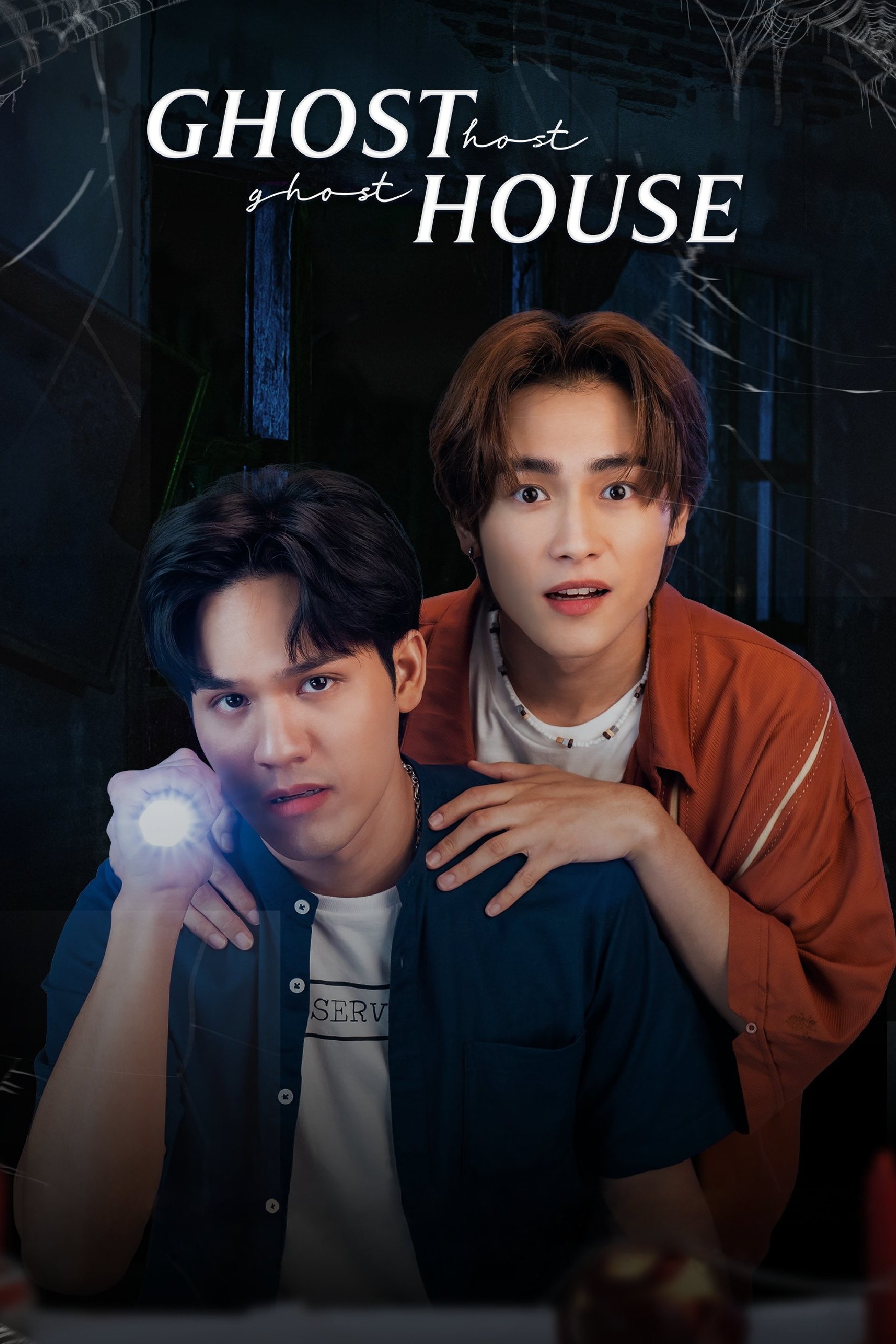 Ghost Host, Ghost House (2022 Thai Drama)